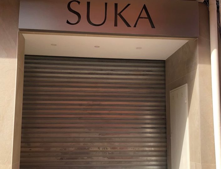 suka_1